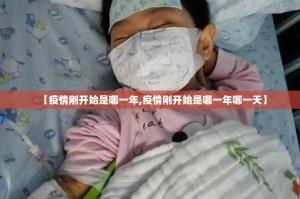 推荐一款湘约可以开挂吗开挂神器