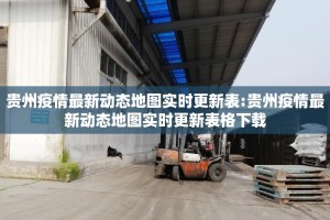 重大通报人海真的确实是有挂@太坑了真的有挂