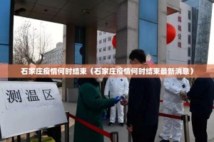 重磅.来袭衡阳丫丫竞技开挂软件其实真的确实有挂