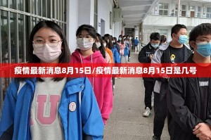 分享实测榕城510K开挂神器下载@太坑了真的有挂