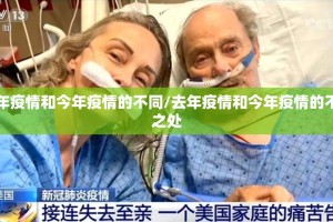 重磅.来袭推筒子确实可以开挂吗√必胜开挂神器