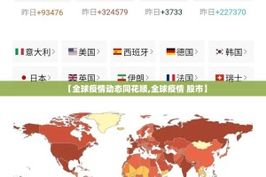 重磅.来袭茄子娱乐有没有辅助 果然有挂