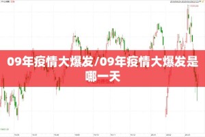 重大通报“沐沐福建麻将到底有挂吗!”√曝光透视猫腻