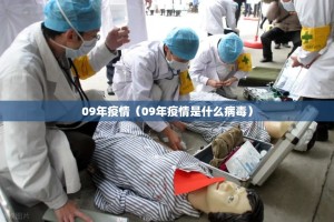 推荐一款扎西茶楼怎么买挂其实确实有挂