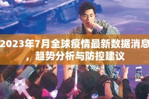 分享实测博雅曲靖棋牌到底怎么开挂(原来确实是有挂)