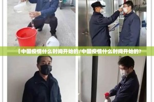 今日重大通报空间棋牌有没有挂确实果然有挂分享真的有挂给你