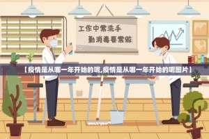 重大通报推大石透视辅助挂(其实真的能开挂)