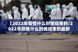 重磅.来袭鑫耀互娱是不是可以开挂果然有挂