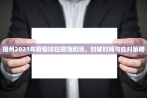 重磅.来袭“玉海楼茶苑到底是不是挂”@太坑了真的有挂