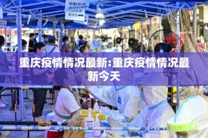 今日重大通报海星大厅确实有透视挂√太坑了原来有挂