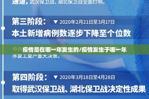 重大通报葫芦犇犇外卦神器下载安装(真的有挂)-知乎