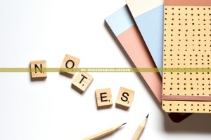 重磅.来袭永州扯胡子确实可以开挂吗其实真的确实有挂