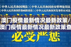 今日重大通报南通长牌真的确实可以开挂(原来确实是有挂)