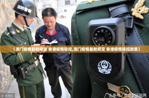 推荐一款悠乐竞技究竟是不是有挂(确实有挂)