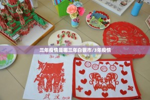 推荐一款榕城510K开挂教程步骤真的确实有挂