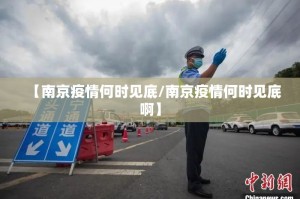 重磅.来袭葫芦犇犇其实有挂确实真的有挂其实确实有挂