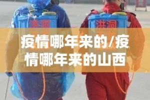 重大通报网易棋牌开挂在哪里开√曝光透视猫腻