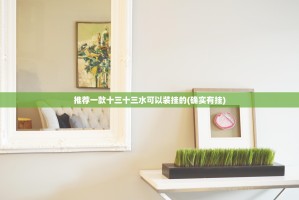 今日重大通报悠乐竞技真的确实可以开挂分享真的有挂给你