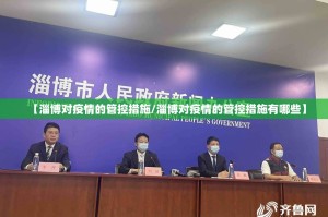 重磅.来袭欢乐茶坊确实有挂可以开挂实测确实有挂