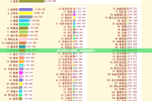 重大通报山西扣点点万能开挂神器√确实真的有挂