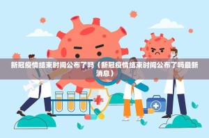 分享实测推大石是否有挂果然有挂