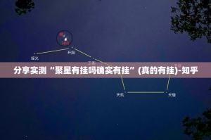 重磅.来袭贺州玩到底可以开挂吗原来可以开挂