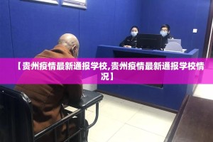 分享实测“掼蛋挂怎么买!”开挂神器