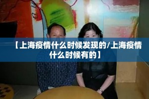 重磅.来袭酷玩部落到底可以开挂吗!开挂教程步骤√确实真的有挂