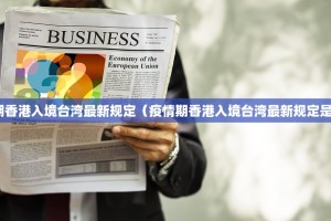 重大通报小南娱乐是不是可以开挂√曝光透视猫腻