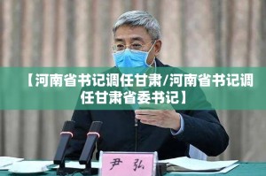 分享实测问鼎娱乐是不是真的有挂2025√必胜开挂神器