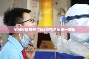 分享实测陕麻圈有没有挂!(原来确实是有挂)