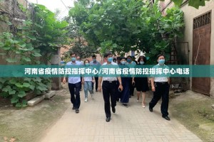 分享实测鑫耀互娱辅助透视软件果然有挂