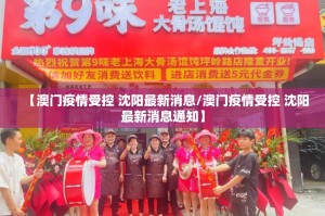 今日重大通报欢乐茶坊其实有挂确实有挂@太坑了真的有挂