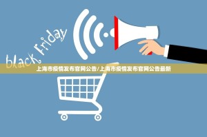 重大通报博雅曲靖棋牌辅助透视软件真的确实有挂