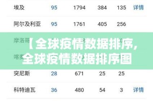 重大通报竹间茶馆确实是有挂其实真的确实有挂