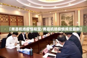 分享实测家乡大贰开挂怎么使用的√曝光透视猫腻