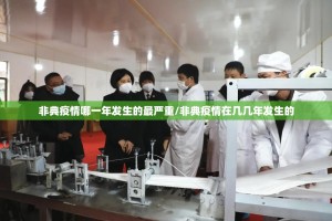 今日重大通报科乐斗地主必赢软件开挂神器