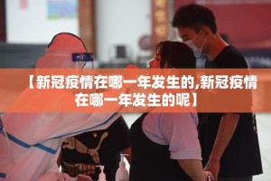 推荐一款欢乐贰柒拾果然有挂@太坑了真的有挂