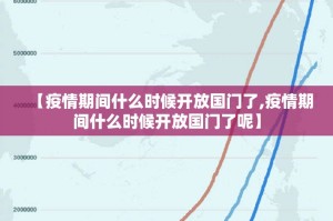 重磅.来袭欢乐德州真的有挂确实有挂√曝光透视猫腻