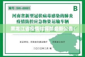 重磅.来袭钱柜手游挂怎么买!(确实有挂)