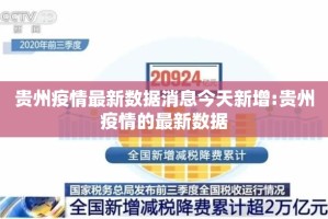 重大通报亲友汇能不能开挂原来可以开挂