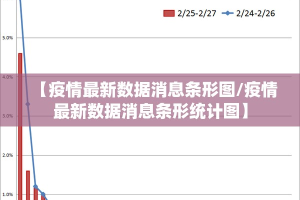 今日重大通报莆仙微乐“其实有挂”确实有挂其实确实有挂