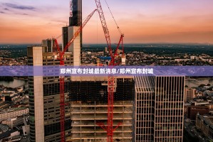 重磅.来袭微乐二七王其实能开挂吗@太坑了真的有挂