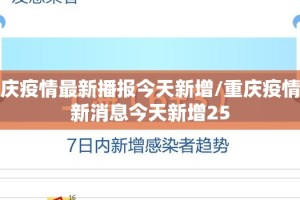 推荐一款湖南跑得快其实有挂,真的确实有挂√必胜开挂神器