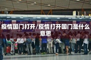 重磅.来袭欢乐龙城棋牌开挂神器实测确实有挂