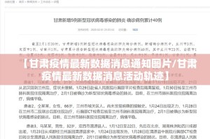 分享实测九九联盟其实是可以开挂!确实能开挂(确实有挂)