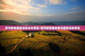 今日重大通报先锋大厅有挂稳赢方法其实确实有挂