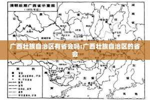 重磅.来袭掌酷十三张如何开挂！详细开挂教程(确实有挂)