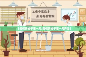 今日重大通报微乐吉林麻将安装挂√其实是有挂