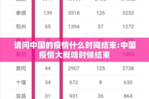 推荐一款“微乐吉林麻将有没有挂!”√太坑了原来有挂